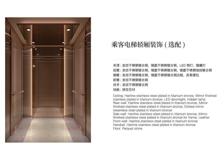 �˿͵��ݽ���װ��