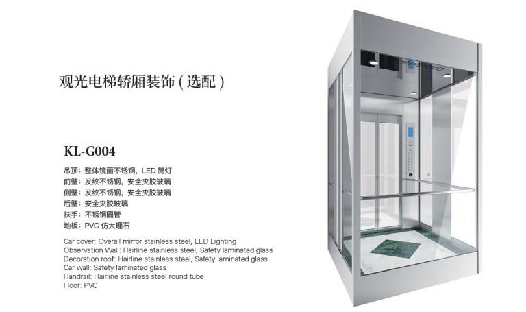 �۹���ݽ���װ�Σ�ѡ�䣩