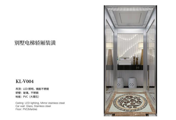 �������ݽ���װ��